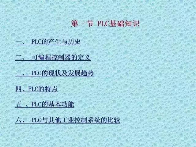 1555148966683344.jpg 微信圖片_20190413173520.jpg