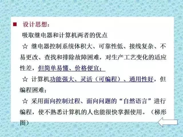 1555149106295929.jpg 微信圖片_20190413173601.jpg