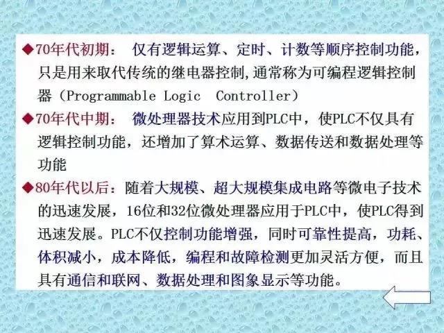 1555149228355958.jpg 微信圖片_20190413173605.jpg