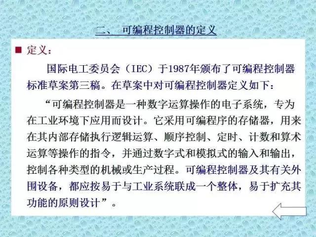 1555149482513197.jpg 微信圖片_20190413173614.jpg