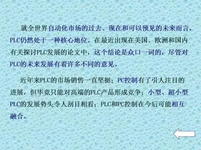 1555149745111146.jpg 微信圖片_20190413173648.jpg